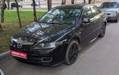 Mazda 6, 2007 год, 270 000 рублей, 1 фотография