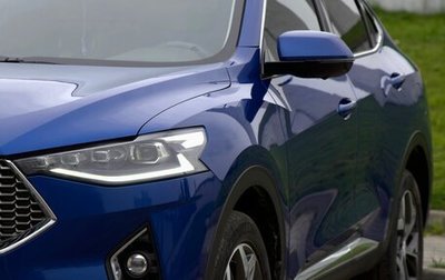 Haval F7x I, 2020 год, 1 900 000 рублей, 1 фотография