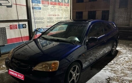 Honda Civic VII, 2001 год, 400 000 рублей, 1 фотография