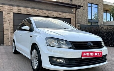 Volkswagen Polo VI (EU Market), 2018 год, 797 000 рублей, 1 фотография