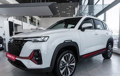 Changan CS35 Plus, 2025 год, 2 839 900 рублей, 1 фотография
