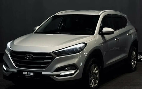 Hyundai Tucson III, 2017 год, 1 849 000 рублей, 1 фотография