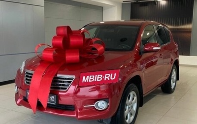 Toyota RAV4, 2011 год, 1 597 000 рублей, 1 фотография