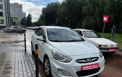 Hyundai Solaris II рестайлинг, 2011 год, 600 000 рублей, 1 фотография