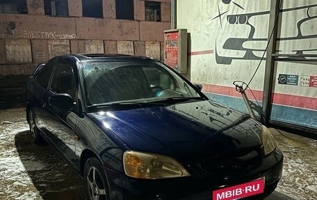 Honda Civic VII, 2001 год, 400 000 рублей, 2 фотография
