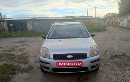 Ford Fusion I, 2002 год, 350 000 рублей, 8 фотография