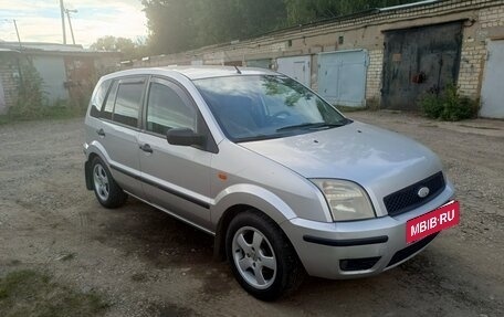 Ford Fusion I, 2002 год, 350 000 рублей, 7 фотография