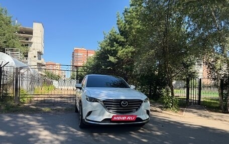 Mazda CX-9 II, 2018 год, 3 000 000 рублей, 5 фотография