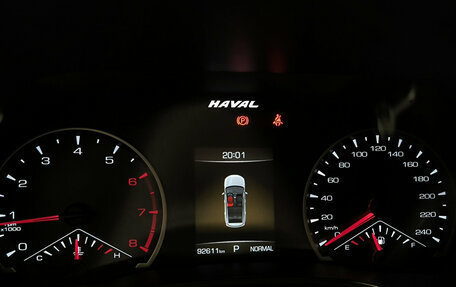 Haval Jolion, 2023 год, 1 930 000 рублей, 16 фотография