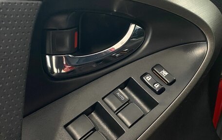 Toyota RAV4, 2011 год, 1 597 000 рублей, 7 фотография