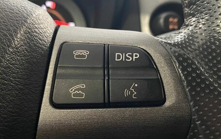 Toyota RAV4, 2011 год, 1 597 000 рублей, 12 фотография