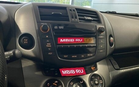 Toyota RAV4, 2011 год, 1 597 000 рублей, 13 фотография