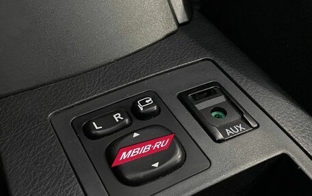 Toyota RAV4, 2011 год, 1 597 000 рублей, 15 фотография