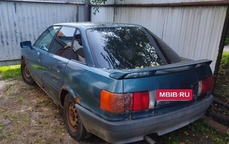 Audi 80, 1989 год, 40 000 рублей, 2 фотография