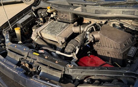Nissan Presage I, 1998 год, 550 000 рублей, 6 фотография