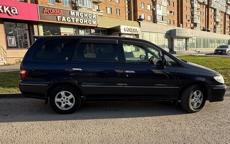 Nissan Presage I, 1998 год, 550 000 рублей, 3 фотография