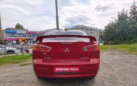 Mitsubishi Lancer IX, 2008 год, 590 000 рублей, 1 фотография