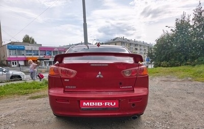 Mitsubishi Lancer IX, 2008 год, 590 000 рублей, 1 фотография