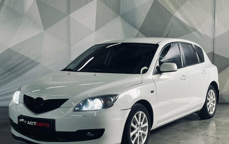 Mazda 3, 2008 год, 500 000 рублей, 1 фотография