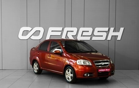 Chevrolet Aveo III, 2011 год, 478 000 рублей, 1 фотография