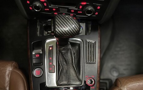 Audi A5, 2008 год, 970 000 рублей, 19 фотография