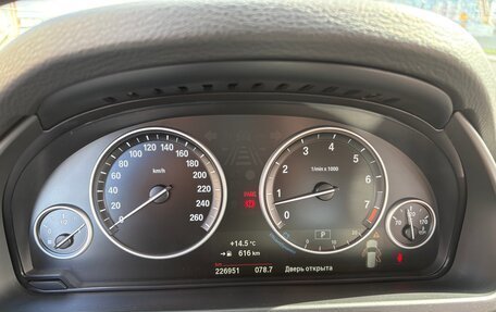 BMW X5, 2015 год, 3 200 000 рублей, 15 фотография