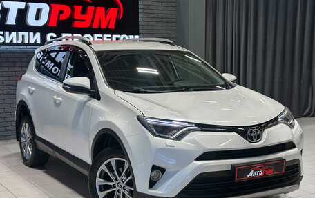 Toyota RAV4, 2017 год, 2 470 000 рублей, 5 фотография