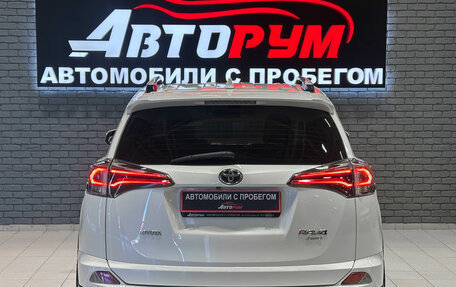 Toyota RAV4, 2017 год, 2 470 000 рублей, 7 фотография