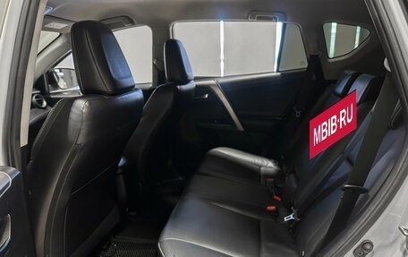 Toyota RAV4, 2017 год, 2 470 000 рублей, 12 фотография