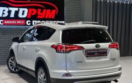 Toyota RAV4, 2017 год, 2 470 000 рублей, 9 фотография