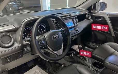 Toyota RAV4, 2017 год, 2 470 000 рублей, 10 фотография