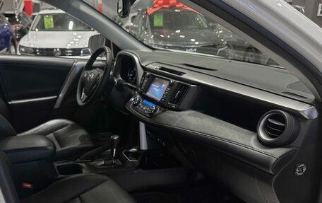 Toyota RAV4, 2017 год, 2 470 000 рублей, 16 фотография