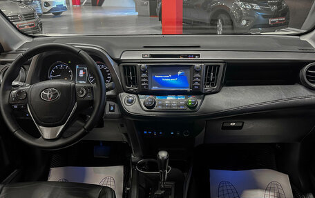 Toyota RAV4, 2017 год, 2 470 000 рублей, 27 фотография