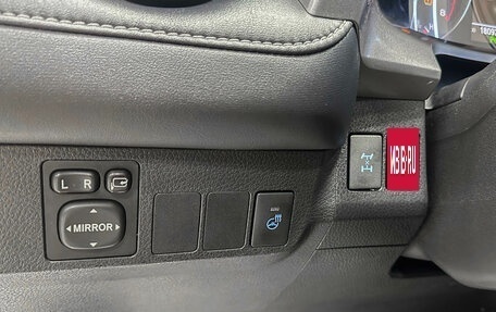 Toyota RAV4, 2017 год, 2 470 000 рублей, 18 фотография