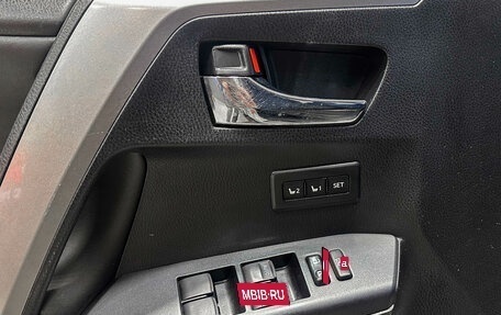 Toyota RAV4, 2017 год, 2 470 000 рублей, 17 фотография