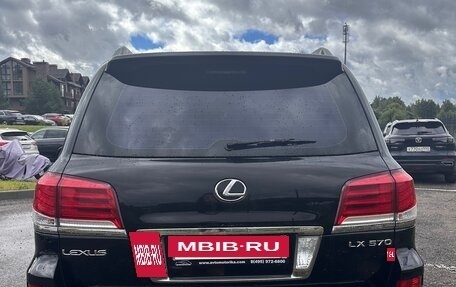 Lexus LX III, 2012 год, 3 500 000 рублей, 2 фотография