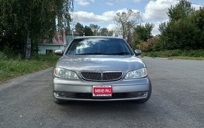 Nissan Cefiro III, 2001 год, 430 000 рублей, 1 фотография