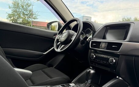 Mazda CX-5 II, 2016 год, 1 840 000 рублей, 8 фотография