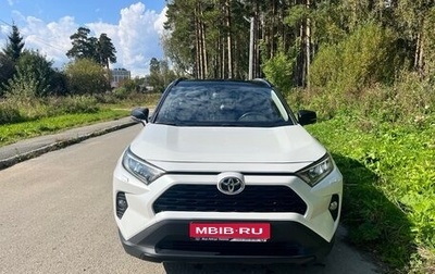 Toyota RAV4, 2020 год, 3 150 000 рублей, 1 фотография