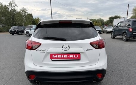 Mazda CX-5 II, 2016 год, 1 840 000 рублей, 5 фотография