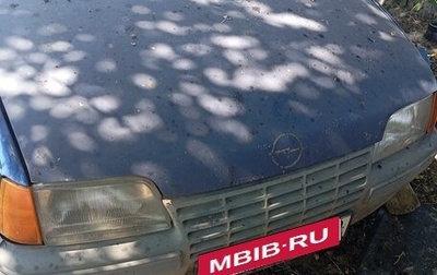 Opel Kadett E рестайлинг, 1987 год, 50 000 рублей, 1 фотография