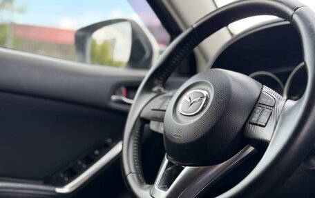 Mazda CX-5 II, 2016 год, 1 840 000 рублей, 9 фотография
