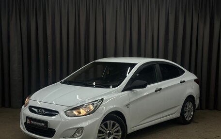 Hyundai Solaris II рестайлинг, 2012 год, 869 999 рублей, 1 фотография