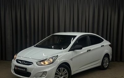 Hyundai Solaris II рестайлинг, 2012 год, 869 999 рублей, 1 фотография