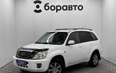 Chery Tiggo (T11), 2013 год, 449 000 рублей, 1 фотография