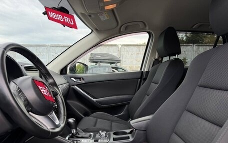 Mazda CX-5 II, 2016 год, 1 840 000 рублей, 10 фотография