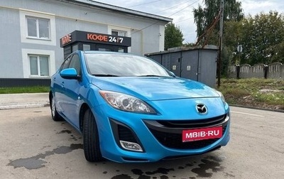 Mazda 3, 2011 год, 790 000 рублей, 1 фотография