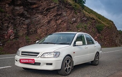 Mitsubishi Lancer IX, 2002 год, 300 000 рублей, 1 фотография