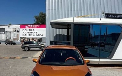 Peugeot 307 I, 2006 год, 400 000 рублей, 1 фотография