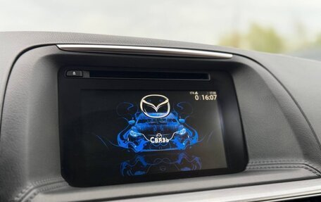 Mazda CX-5 II, 2016 год, 1 840 000 рублей, 18 фотография